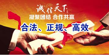 连平讨账公司
